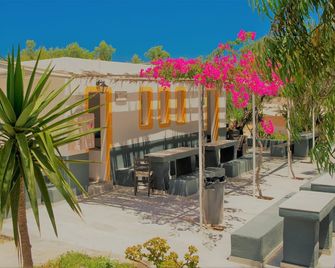 Santorini Camping & Hostel - Fira