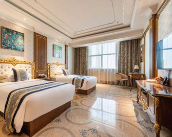 Haichang Hotel - Turfán - Habitación