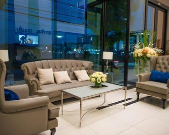 Supawimol Mansion - Lam Luk Ka - Lobby