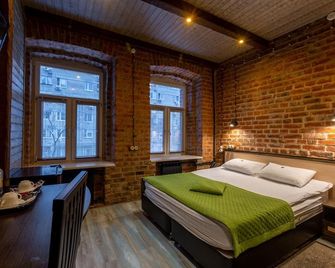 Oblaka Hotel - Mosca - Camera da letto