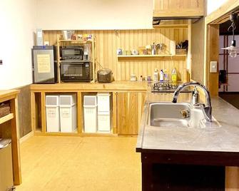 Rental villa with sunken hearth - Komagane - Kitchen
