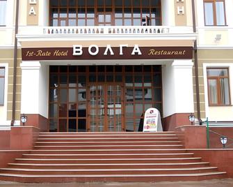 Hotel Volga - Saratov - Building