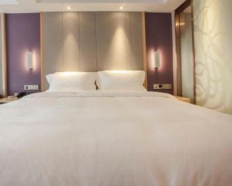 Lavande Hotels·Jinkai Avenue Aegean Shopping Mall - Chongqing - Quarto