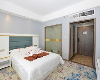 Jialong International Hotel - Baoji - Habitación