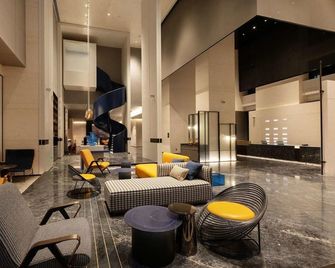 Novotel Zibo New Hongcheng - Zibo