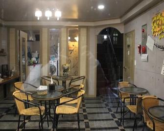 Remnant Guesthouse - Ulsan - Restaurant