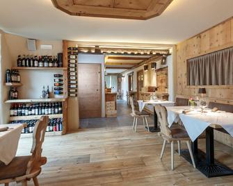 Agriturismo San Gallo - Bormio - Restaurant