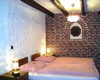 Am Hallenbad Hotel Garni - Ratingen - Quarto