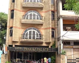 Hotel Pankaj Palace - Katni - Building