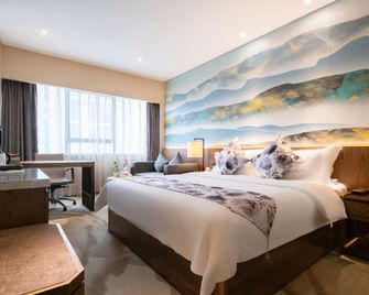 Pingshan Scholars Hotel - Liuzhou - Makuuhuone