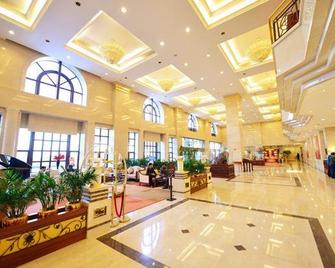 Finance Conference Center Dalian - Dalian - Σαλόνι ξενοδοχείου