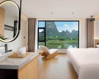 Hidden Dragon Villa - Guilin - Bedroom