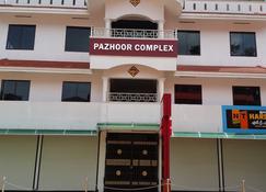 Pazhoor Complex Luxury Flats - Chengannūr - Building