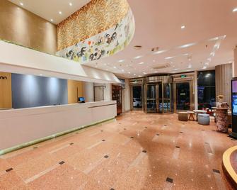 Home Inn Neo Tianjin Xiaobailou Metro Station Hisense Plaza - Tianjín - Lobby