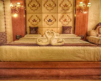 Hotel Rajahamsa - Anantapur - Habitación