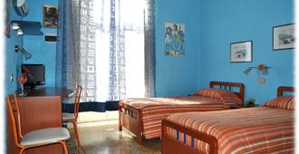 Bed and Breakfast D'Angelo - Palermo - Quarto