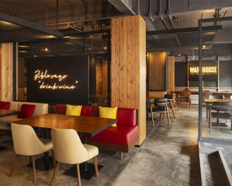 Radisson Red Phuket Patong Beach - Patong - Restaurant