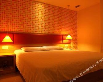 Homeinn Hotel (Jinzhou Zhongyang Street Nanjing Road) - Jinzhou - Habitación
