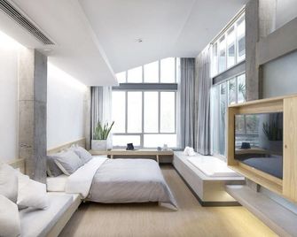 Xiamen Sunset Mountain and Sea Resort Homestay - Xiamen - Habitación