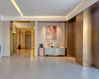 Starway Hotel Nanjing Luhe Chemical Industry Park Metro Station - Nanjing - Building