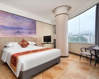Harmony Business Hotel - Shenzhen - Habitació
