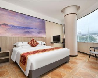 Harmony Business Hotel - شينزهين - غرفة نوم