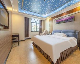 Lidu Hotel - Yunfu - Habitación