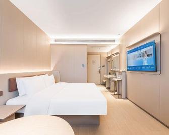 Hanting Hotel Huai'An Huaihai South Road - Huai'an - Chambre