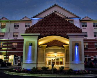 Holiday Inn Express La Plata By IHG - La Plata - Gebäude