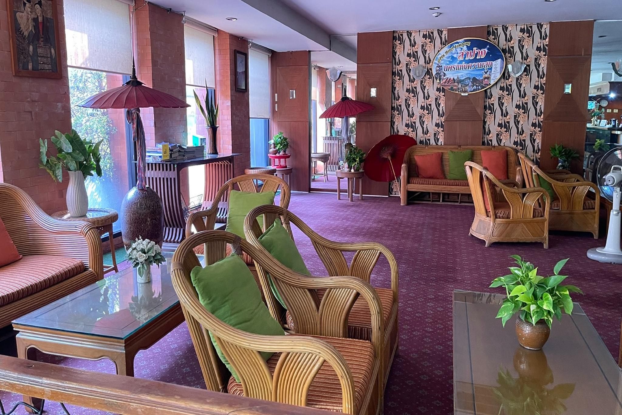 Pin Hotel - Lampang - Lobby