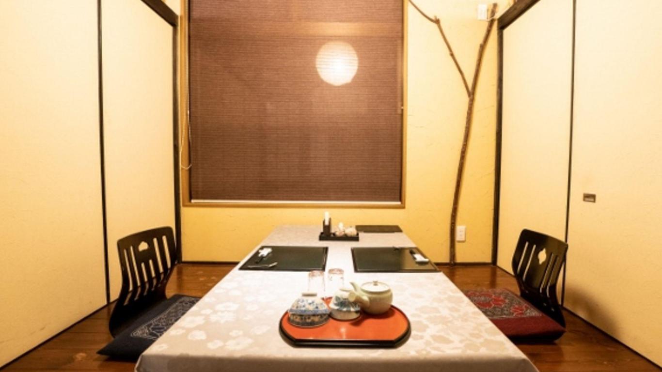 Yamamomiji