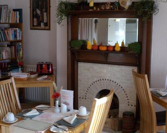 سويس كورت - كسويك - غرفة طعام