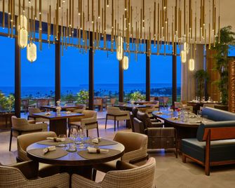 The St Regis Cap Cana Resort - Punta Cana/朋它坎那 - 餐廳