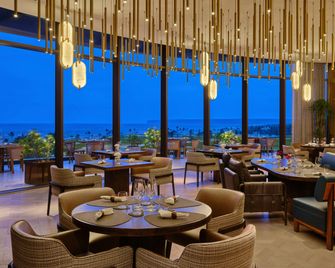 The St Regis Cap Cana Resort - Punta Cana - Restaurante