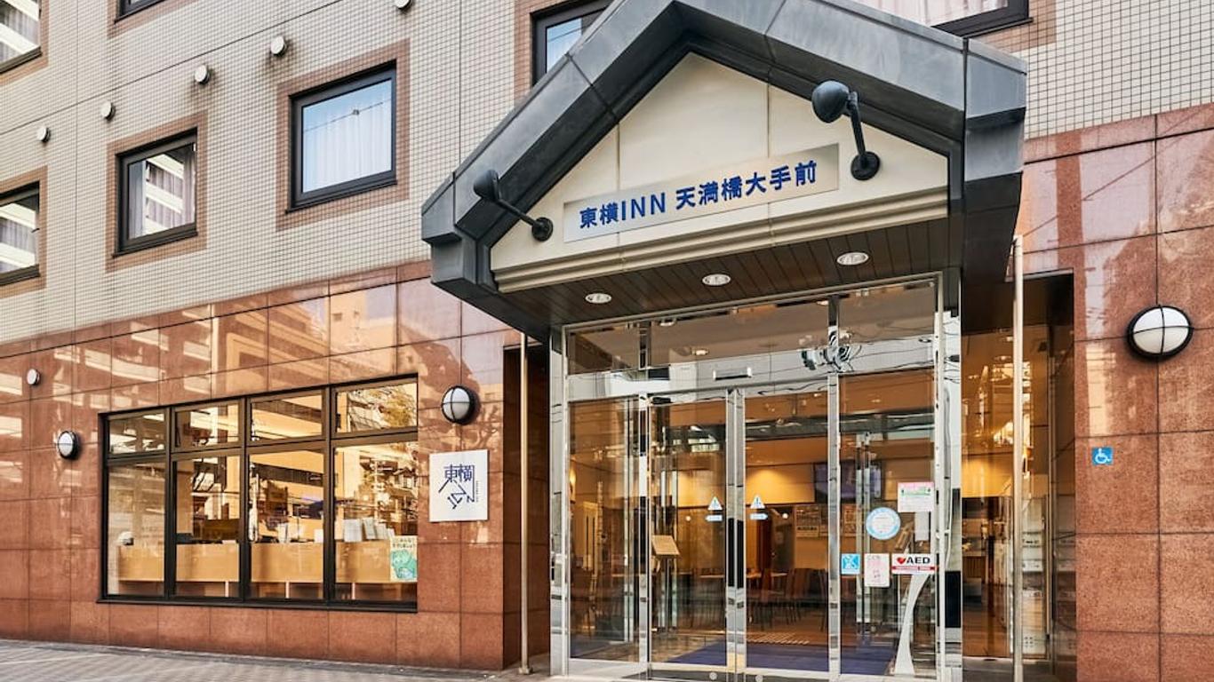 Toyoko Inn Osaka Temmabashi Otemae