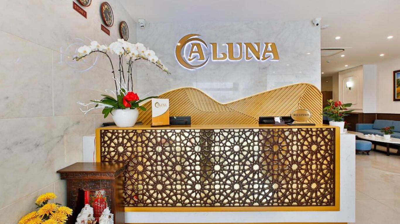 阿魯娜班薩恩飯店