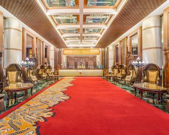 ذا رويال سوراكارتا هيريتاج - إم غاليري كولكشن - سوراكارتا - ردهة