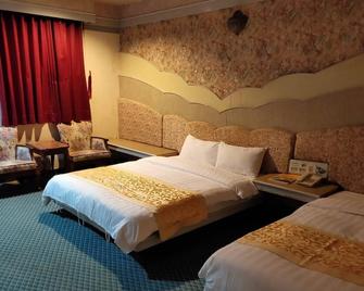 Melody Hawaii Hotel - Taitung City - Makuuhuone