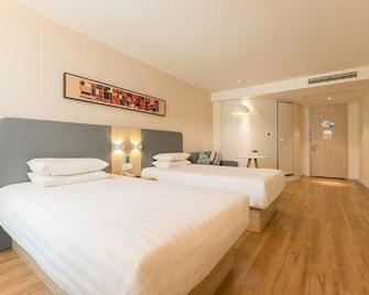 Hanting Hotel (Baotou East Railway Station) - Baotou