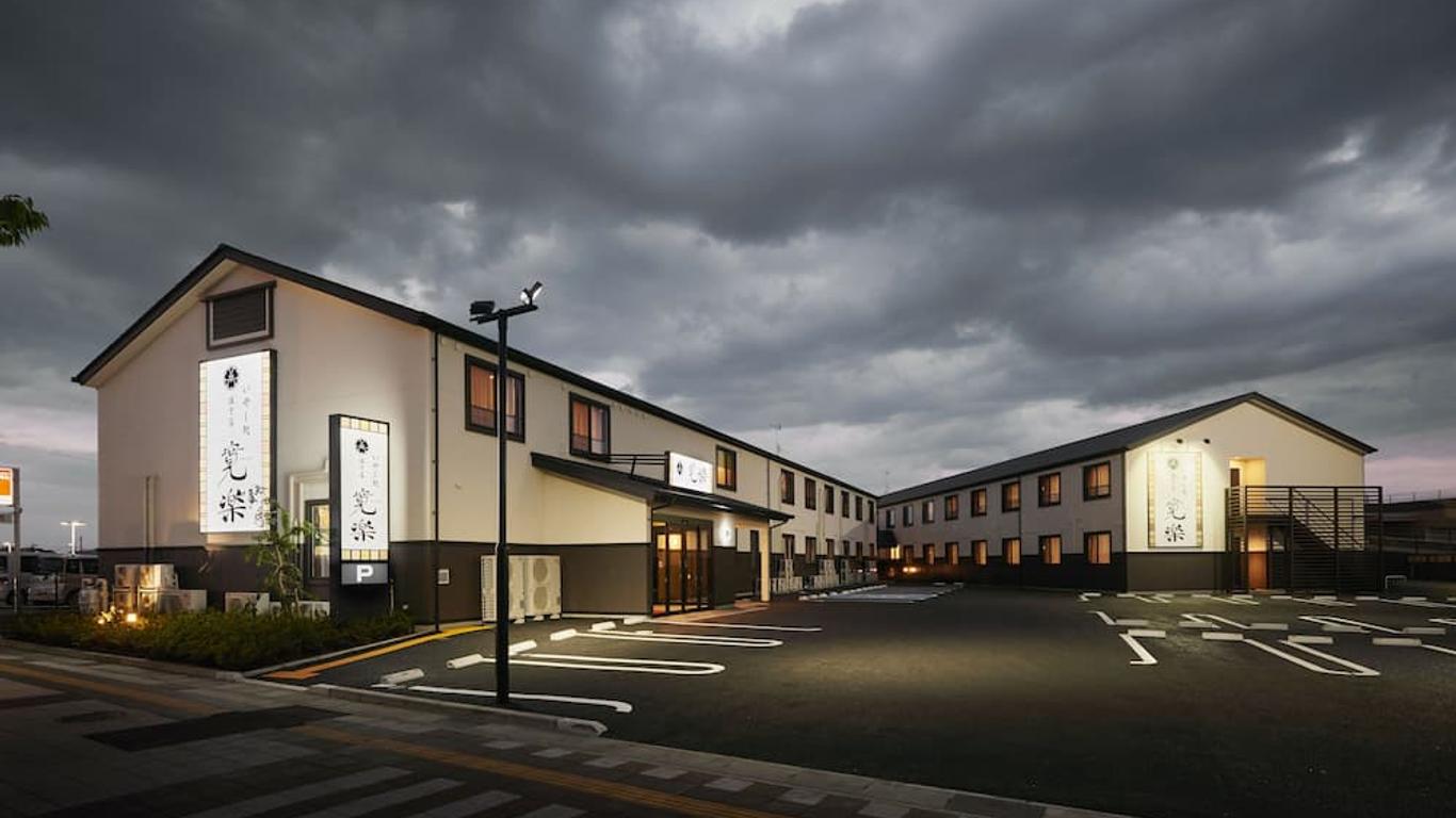 Hotel Kan-Raku Saitama Honjo-Waseda Hinoki No Yakata