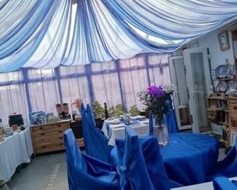 Shiralee Bed & Breakfast - Salisbury - Restaurant