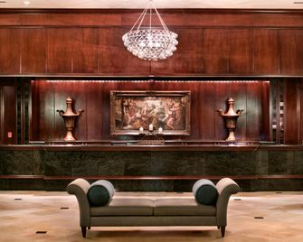 Hilton Nashville Downtown - Nashville - Lobby
