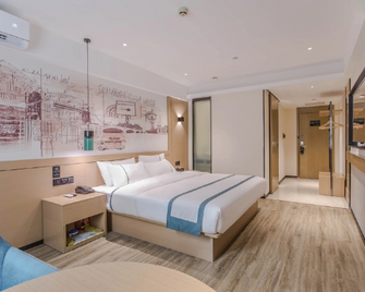 Weijiali Business Hotel - Heyuan - Schlafzimmer