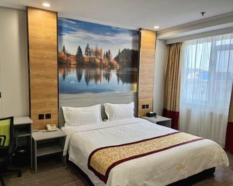 Hai Lian Business Hotel - Benxi - Bedroom