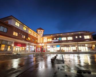 Zao Center Plaza - Yamagata - Edificio