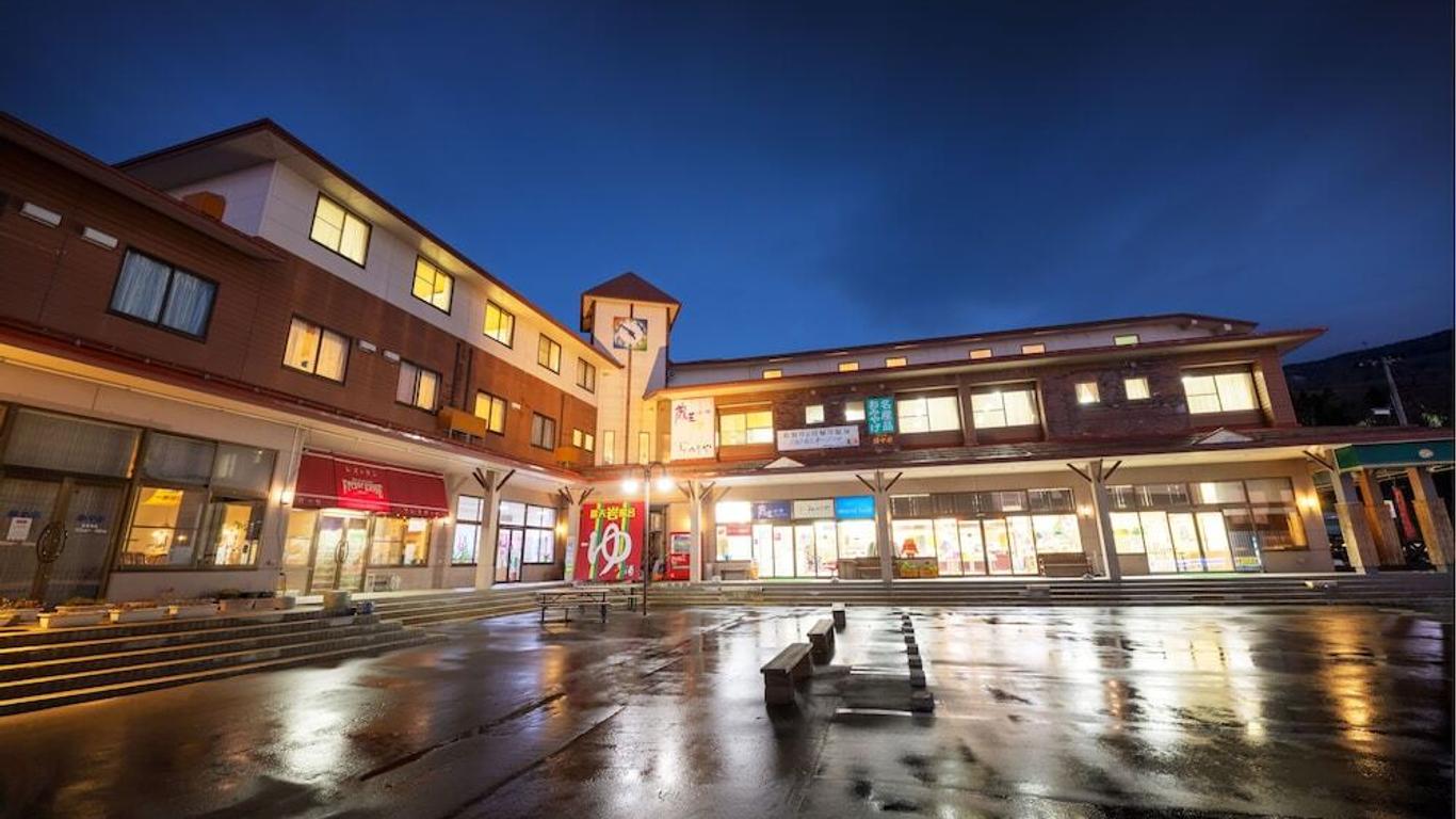 Zao Center Plaza
