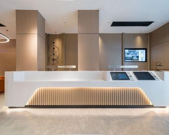 Ni Hao Hotel (Suizhou Jiaotong Avenue Luhe Store ) - Suizhou - Front desk