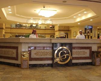 Al Tayseer Towers Hotel - Mekka - Vastaanotto