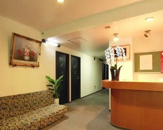 Hotel Marumiya - Taketoyo - Front desk