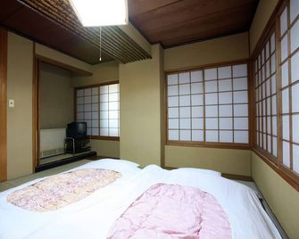 Takasaki Ekimae Plaza Hotel - Takasaki - Habitación